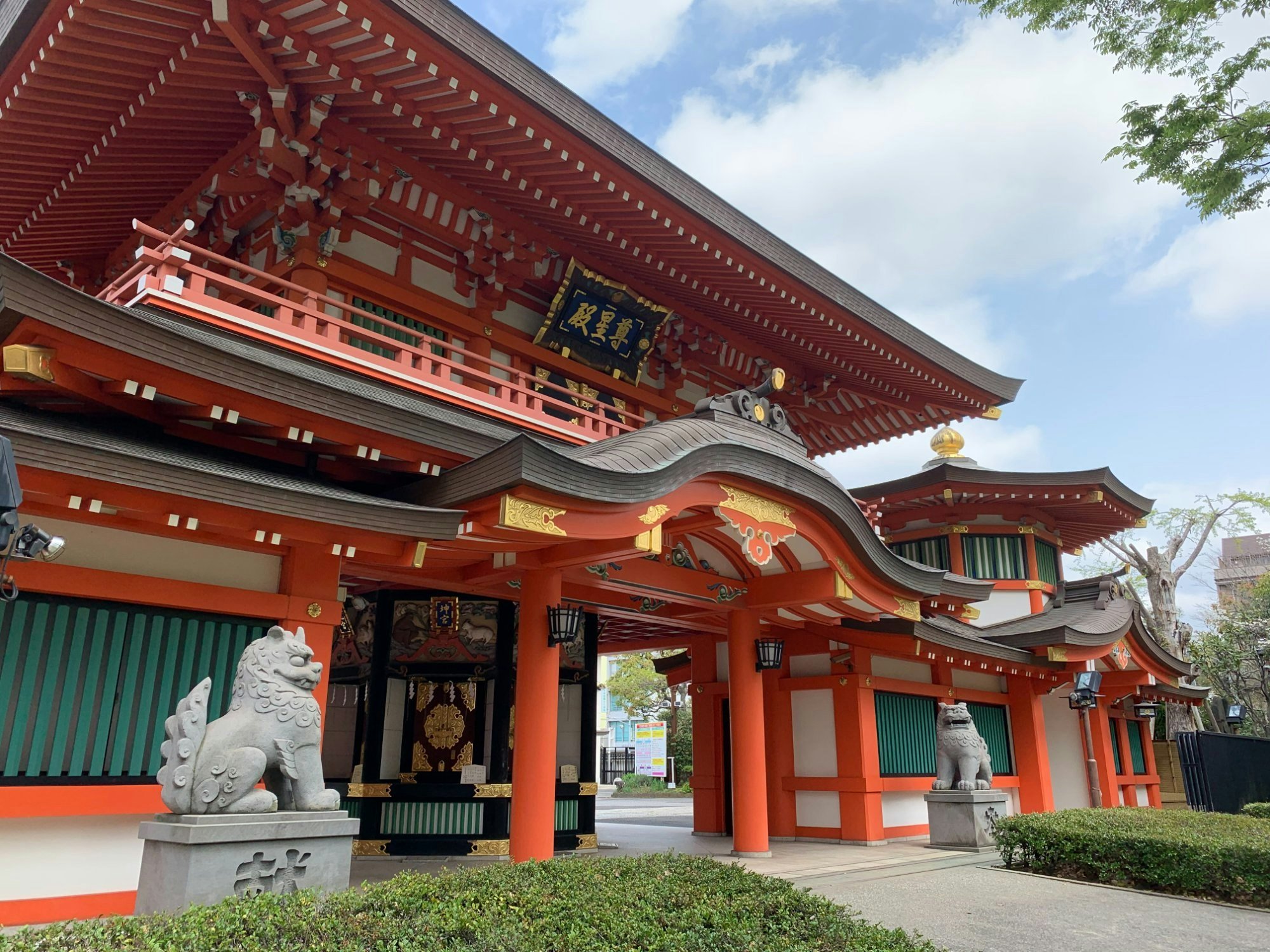 🏛️ 치바 현립 현대 산업 과학관 (지바켄리쓰 겐다이산교카가쿠칸) 이미지 1